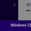 香澳六开彩开奖结果下载